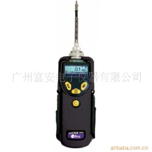 PGM-7340手持PPB级VOC检测仪