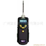 PGM-7340手持PPB级VOC检测仪