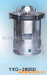 手提式压力灭菌器YXQ-280MD
