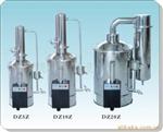 上海三申20升断水自控蒸馏水器(图)