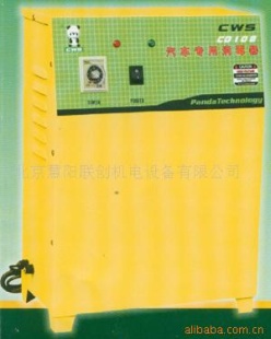 汽车专用消毒机CD-108