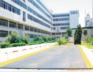 福建地磅SCS