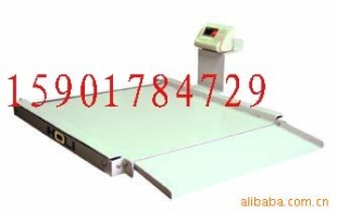 宏力V8--IIL型超低台面双层小地磅