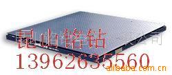 电子地磅1.2M1.5M/3T