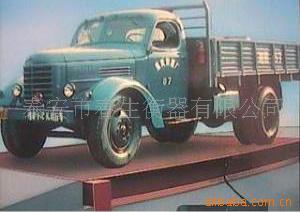 汽车衡SCS-100