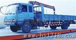SCS-60汽车衡