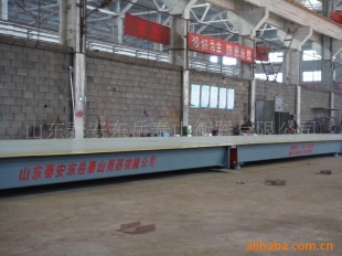 中国衡器
