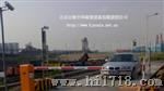 全自动汽车衡软件