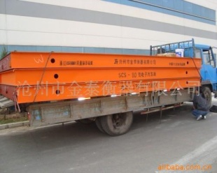 电子汽车衡SCS-150t