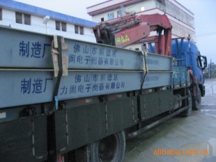 标准型电子汽车衡