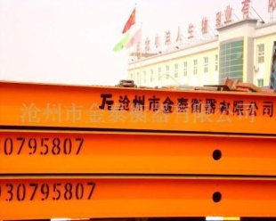 数字汽车衡SCS-150t