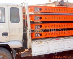 汽车衡SCS-150t