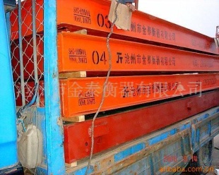 数字汽车衡SCS-15t
