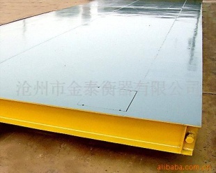 数字汽车衡