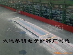 AA级汽车衡