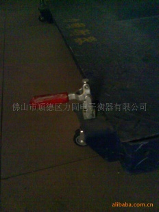 移动式电子小地磅