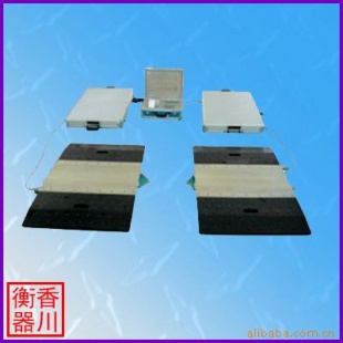 新疆乌鲁林齐便携式电子地磅