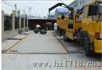 SCS-1-100T汽车衡