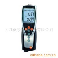 德图testo 435-3多功能测量仪