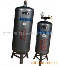 捷豹牌空气净化器EL-500