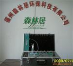 六合一空气检测仪