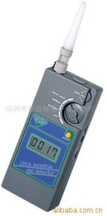 有机蒸气检测仪XP-339