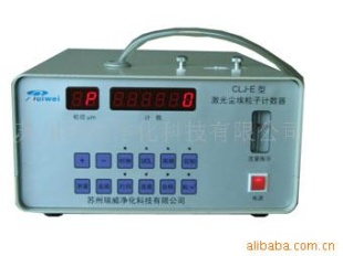 交直流两用计数器