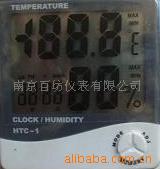温湿度计
