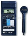 EMF-827电磁波环境测试仪