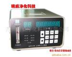 台式尘埃粒子计数器