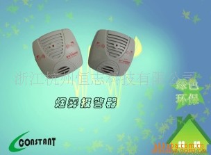 烟雾报警器constant-Y01