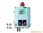 酒精浓度报警器