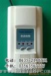 瓦斯浓度报警器
