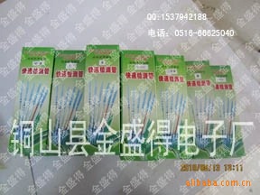 苯氨等检测试剂