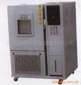 恒温恒湿实验机LX-100A