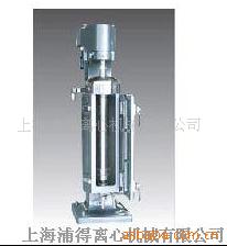 分离式