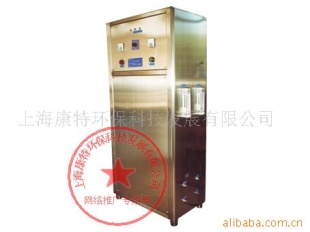 臭氧水设备