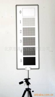林格曼烟气浓度图