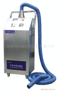 康特汽车臭氧消毒机