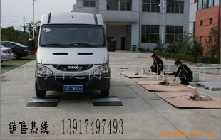 简易型电子地磅