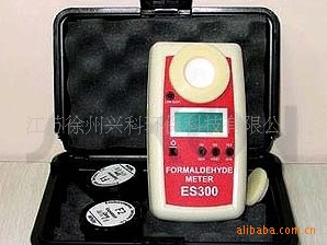 Z-300是一款手持式仪器