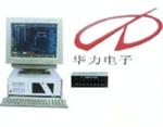 变频调速计量皮带秤