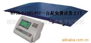 10吨电子地磅