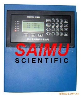 皮带秤积算器XR2001