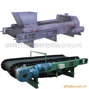 SMC—2000型电子皮带秤