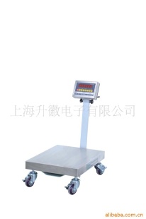 移动电子秤台秤