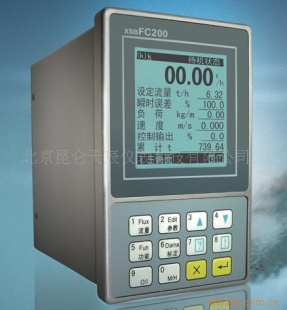 皮带秤XSBFC200