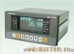 UNI900B皮带秤控制仪