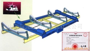 皮带秤ICS-SXF