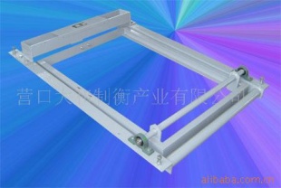 ICS电子皮带秤